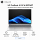 Ноутбук 16" HP ProBook 4 G1i 16 Intel Core Ultra 5 225U 24GB 512GB SSD Intel Graphics DOS Pike Silver (B9ZF6ET) - изображение 1