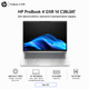 Ноутбук 14" HP ProBook 4 G1iR 14 Intel Core 7 150U 16GB 512GB SSD Intel Graphics DOS Pike Silver (C38L0AT) - изображение 1