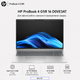 Ноутбук 16" HP ProBook 4 G1iR 16 Intel Core 5 120U 16GB 512GB SSD Intel Graphics DOS Pike Silver (D0VE3AT) - изображение 1