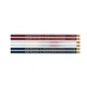 Набор карандашей Harry Potter Wands в коробке 6 шт (STATHP06) - изображение 1