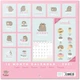 Календарь Pusheen Foodie 2021 (CP21033) - изображение 2