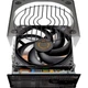 Блок живлення Cougar GLE1200 - изображение 12