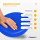 Балансувальна масажна подушка EasyFit EF-1840E-BL диск сенсомоторний для йоги та медитації з насосом Синій (56002662) - зображення 8