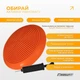 Балансировочная массажная подушка EasyFit EF-1840E-O диск сенсомоторный для йоги и медитации с насосом Оранжевый (56003026) - изображение 3