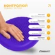 Балансувальна масажна подушка EasyFit EF-1840E-V диск сенсомоторний для йоги та медитації з насосом Фіолетовий (56003027) - зображення 8