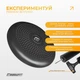 Балансувальна масажна подушка EasyFit EF-1840E-B диск сенсомоторний для йоги та медитації з насосом Чорний (56003090) - зображення 7