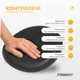 Балансувальна масажна подушка EasyFit EF-1840E-B диск сенсомоторний для йоги та медитації з насосом Чорний (56003090) - зображення 8