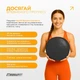 Балансувальна масажна подушка EasyFit EF-1840E-B диск сенсомоторний для йоги та медитації з насосом Чорний (56003090) - зображення 9
