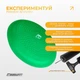 Балансировочная массажная подушка EasyFit EF-1840E-GN диск сенсомоторный для йоги и медитации с насосом Зеленый (56003125) - изображение 6