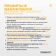 Балансировочная массажная подушка EasyFit EF-1840-OR Оранжевая (56001968) - изображение 10