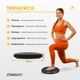 Балансировочная массажная подушка EasyFit EF-1840-BK Черная (56001526) - изображение 5