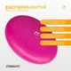 Балансировочная массажная подушка EasyFit EF-1840-P Розовая (56002391) - изображение 7