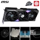 Відеокарта MSI GeForce RTX 5060 Ti GAMING TRIO OC 16GB (G506T-16GTC) - изображение 4