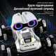 Робот на радиоуправлении Wally 8 колес, подвижные оси, подсветка, звуки, режим демонстрации - изображение 6
