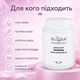 Альгинатная маска для лица Анти-стресс с органической мелиссой Beautyhall ALGO 200 г - изображение 3
