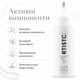 Лосьон для удаления краски с кожи головы Elea Professional Artisto Lotion 150 мл - изображение 4