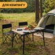 Алюминиевый раскладной туристический стол LEOBRO Pro Camp Black Alu (LB-1064) Алюминиевый раскладной туристический стол LEOBRO Pro Camp Black Alu (LB- - изображение 2