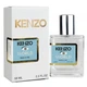 Женская парфюмированная вода No Brand (версия Кеnzо World), Newly 58 мл - изображение 1