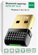 Bluetooth-адаптер RZTK BT V6.0 - изображение 12