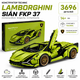 Конструктор Lamborghini Technic на 3696 деталей, спортивный суперкар, модель автомобиля, для взрослых - изображение 9