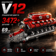 Конструктор двигатель Mould King V12 3472+ деталей с электромотором модель двигателя внутреннего сгорания, механический двигатель - изображение 3