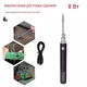 USB-пайльник U5V8W 8W Type-C мини-пайльник с регулировкой температуры - изображение 8