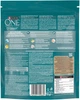 Сухий корм Purina One Adult Bifensis для дорослих кішок з куркою 750 г (8445291799660) - изображение 3
