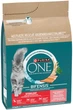 Сухий корм Purina One Sterilcat для дорослих кішок після стерилізації з лососем 2.8 кг (8445291934795) - изображение 3