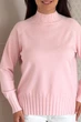 Светр INEDIT 10619 Pudra ONE SIZE - изображение 4