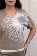 Футболка INEDIT 50032 Beige M - изображение 4