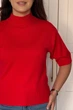 Светр INEDIT 10849 Red ONE SIZE - изображение 2