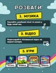 Дитячий фотоапарат (фотокамера) з миттєвим друком Єдиноріг + карта пам'яті в комплекті - изображение 4
