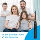 Електрична зубна щітка Pecham Travel PC-085 Black 325480 - изображение 10
