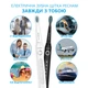 Набір зубних щіток Pecham Black and White Travel Set PC-084 (0290119010100) 325445 - зображення 10