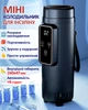 Медицинский портативный мини холодильник Coolbox KJX-006 для лекарств, инсулина / сумка, USB, 220V,АКБ снаружи - изображение 2