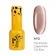 Do it Гель лак кошачий глаз Glass Pink Cat Eye Pink Gold №3 розовое золото 6 мл TPO Free - изображение 1