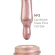 Do it Гель лак кошачий глаз Glass Pink Cat Eye Pink Gold №3 розовое золото 6 мл TPO Free - изображение 2