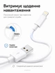 Кабель для зарядки айфона айпад iPhone 6 7 SE 8 X 11 12 13 14 Pro Plus Max LEXEGO Lightning to USB шнур юсб лайтнинг быстрая зарядка для Apple iPad AirPods CZ-TA1 - изображение 4
