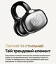 Навушники-кафи Lenovo RS103 + прикраси. Bluetooth 6.0 Purple - изображение 12