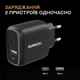 Сетевое зарядное устройство для Duracell USB-C, USB-A 20W (DRACUSB19-EU) - изображение 3