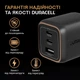 Мережевий зарядний пристрій Duracell 2 х USB-C, USB-A GaN 65W (DRACUSB25-EU) - зображення 4