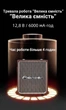 Колонка Pioneer LA-ST1001BL 100W - изображение 4