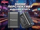 Колонка Pioneer LA-KP8001BL-MK808pro 420W - изображение 4