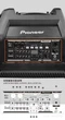 Колонка Pioneer LA-KP8001BL-MK808pro 420W - изображение 6