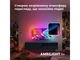 Телевізор Philips 50PUS8919/12 - изображение 8