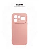 Чехол ArmorStandart ICON для Infinix Note 60 Pro 5G Camera cover Pink (ARM91894) - изображение 3