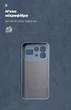 Чехол ArmorStandart ICON для Infinix Note 60 5G Camera cover Winter Blue (ARM91893) - изображение 4