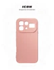 Чехол ArmorStandart ICON для Infinix Note 60 5G Camera cover Pink (ARM91892) - изображение 3