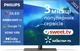 Телевизор Philips 55OLED818/12 - изображение 1