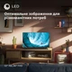 Телевізор Philips 32PHS6009/12 ( Чорний ) 39698 - изображение 8